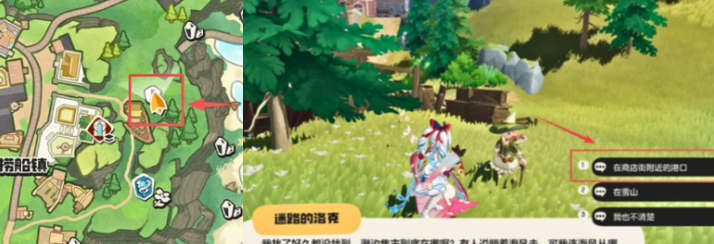 洛克王国世界潮汐集市浪花币怎么收集 速刷路线与隐藏点位一网打尽