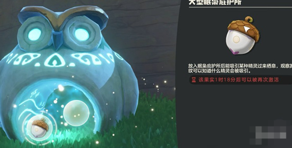 洛克王国世界壳乙螺怎么获得 获取途径与刷新点最全攻略