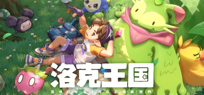 洛克王国世界深蓝鲸多少级进化 洛克王国世界深蓝鲸怎么获得
