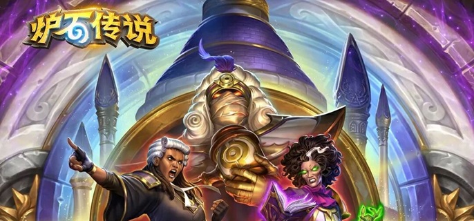 炉石传说s14圣母灌注法卡组怎么玩 炉石传说s14圣母灌注法卡组打法思路