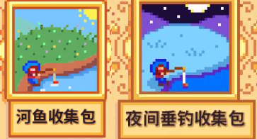 星露谷物语春季献祭攻略 超详细完成攻略指南