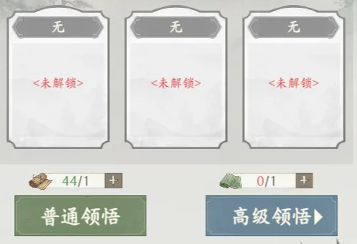 烽火望长安门神骑阵容怎么玩 烽火望长安门神骑阵容玩法攻略