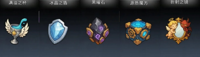 黑白之地战士遗物推荐 黑白之地战士遗物如何选择