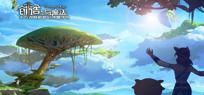 创造与魔法刀盾狗香蕉猫获得攻略 创造与魔法刀盾狗香蕉猫在哪里获取