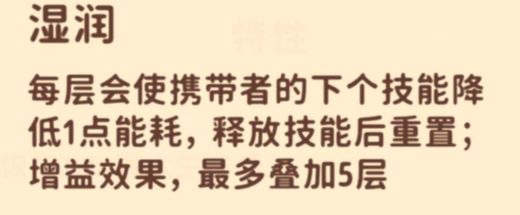 闪耀吧噜咪开荒阵容怎么搭配 新手必看前期开荒强势阵容推荐