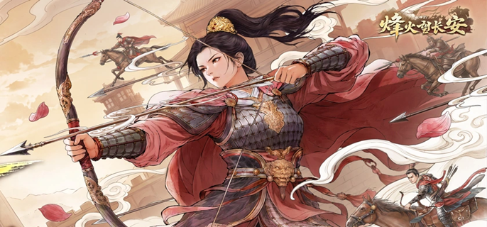 烽火望长安隋唐盾阵容怎么玩 烽火望长安隋唐盾阵容搭配攻略