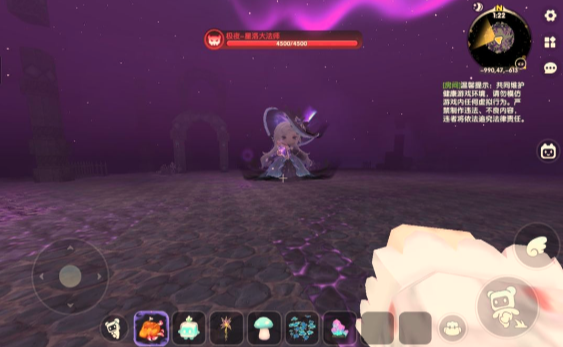 迷你世界星洛boss在哪里打 迷你世界星洛boss位置详细攻略