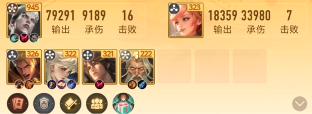 王者万象棋杨玉环阵容怎么搭配 王者万象棋杨玉环阵容玩法攻略