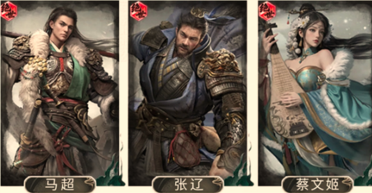 三国天下归心张辽易暴队怎么玩 三国天下归心张辽易暴队阵容搭配攻略