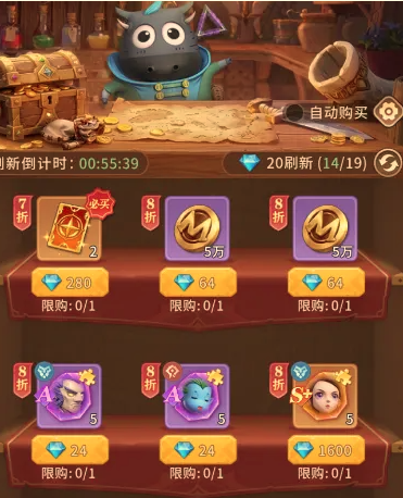 我叫MT崛起金币怎么获取 我叫MT崛起金币获取攻略