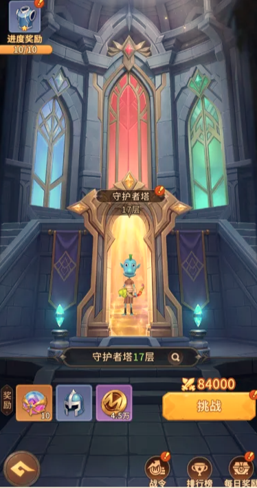 我叫MT崛起金币怎么获取 我叫MT崛起金币获取攻略