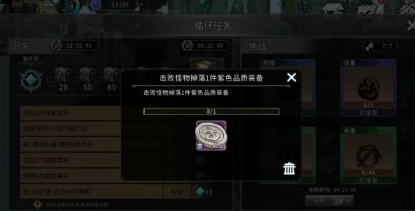 黑白之地银币怎么获得 黑白之地银币获取方法汇总