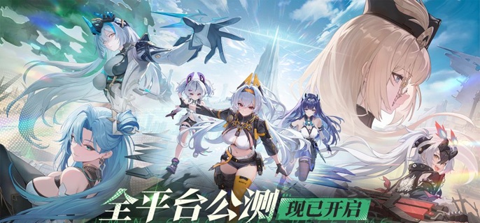 绿梦时空之声开局抽哪个好 绿梦时空之声开局抽卡攻略