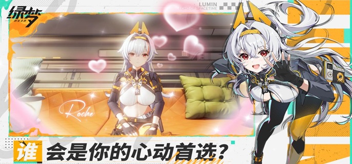 绿梦时空之声恸哭的不焚者速通打法攻略