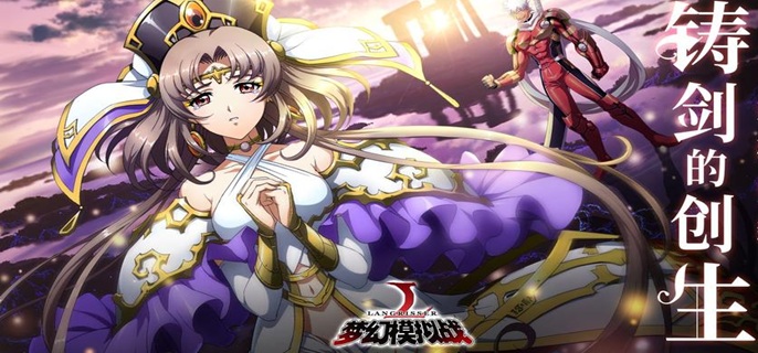 梦幻模拟战极星的国度神契最强搭配 梦幻模拟战极星的国度神契搭搭配攻略