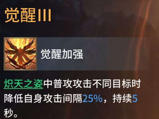 潮汐守望者该南怎么培养 潮汐守望者该南玩法攻略