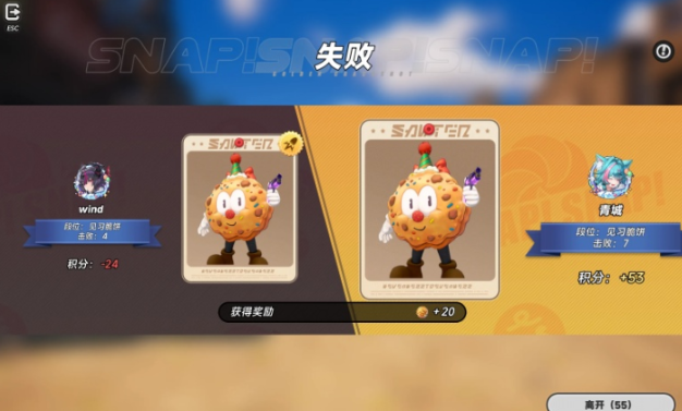 异环咔滋黄金双脆怎么刷积分 异环咔滋黄金双脆快速刷积分