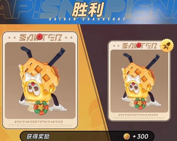 异环咔滋黄金双脆怎么刷积分 异环咔滋黄金双脆快速刷积分