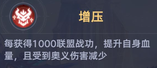 斗罗大陆猎魂世界 联盟会战乌龟怎么打？超实用攻略速看