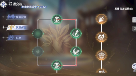 斗罗大陆猎魂世界 联盟会战乌龟怎么打？超实用攻略速看